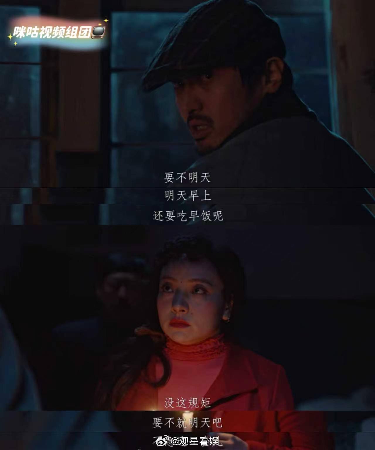 悬疑大案的风吹到了宁波穿梭昆明宁波追悬疑大案悬疑大案席卷宁波，串联起昆明过往线索