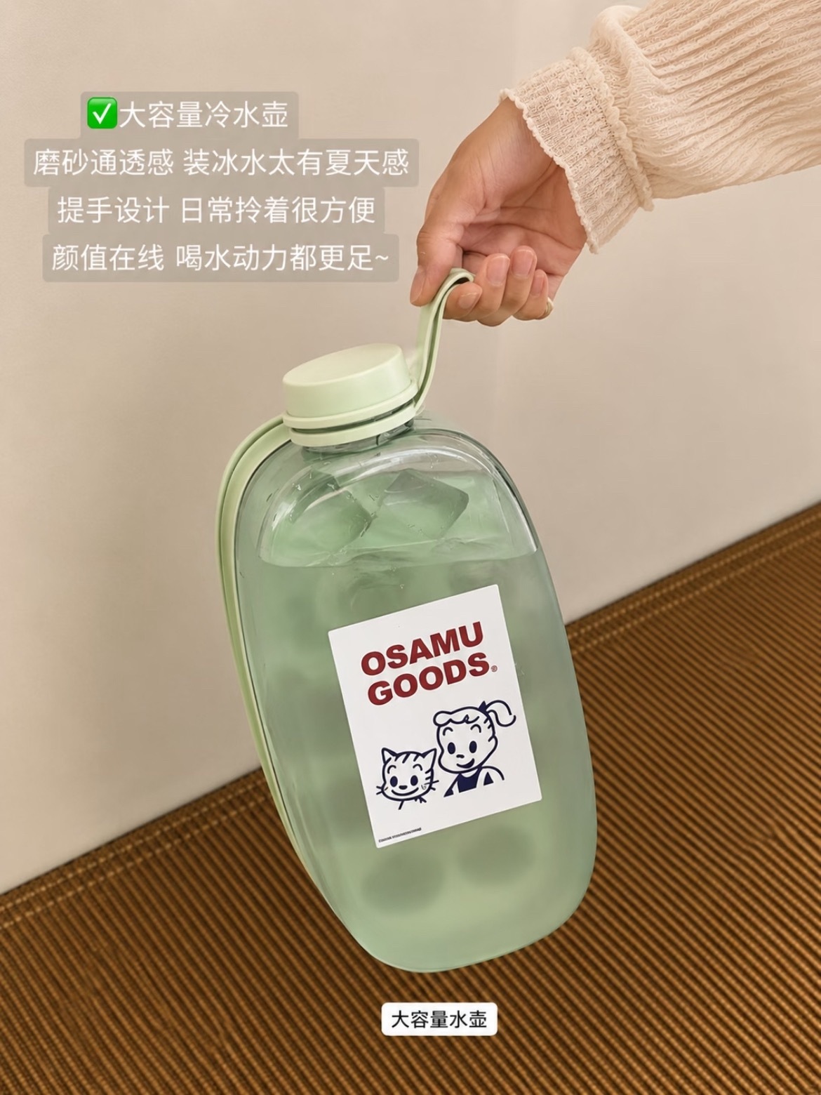 七月好物总结大大提升独居幸福感