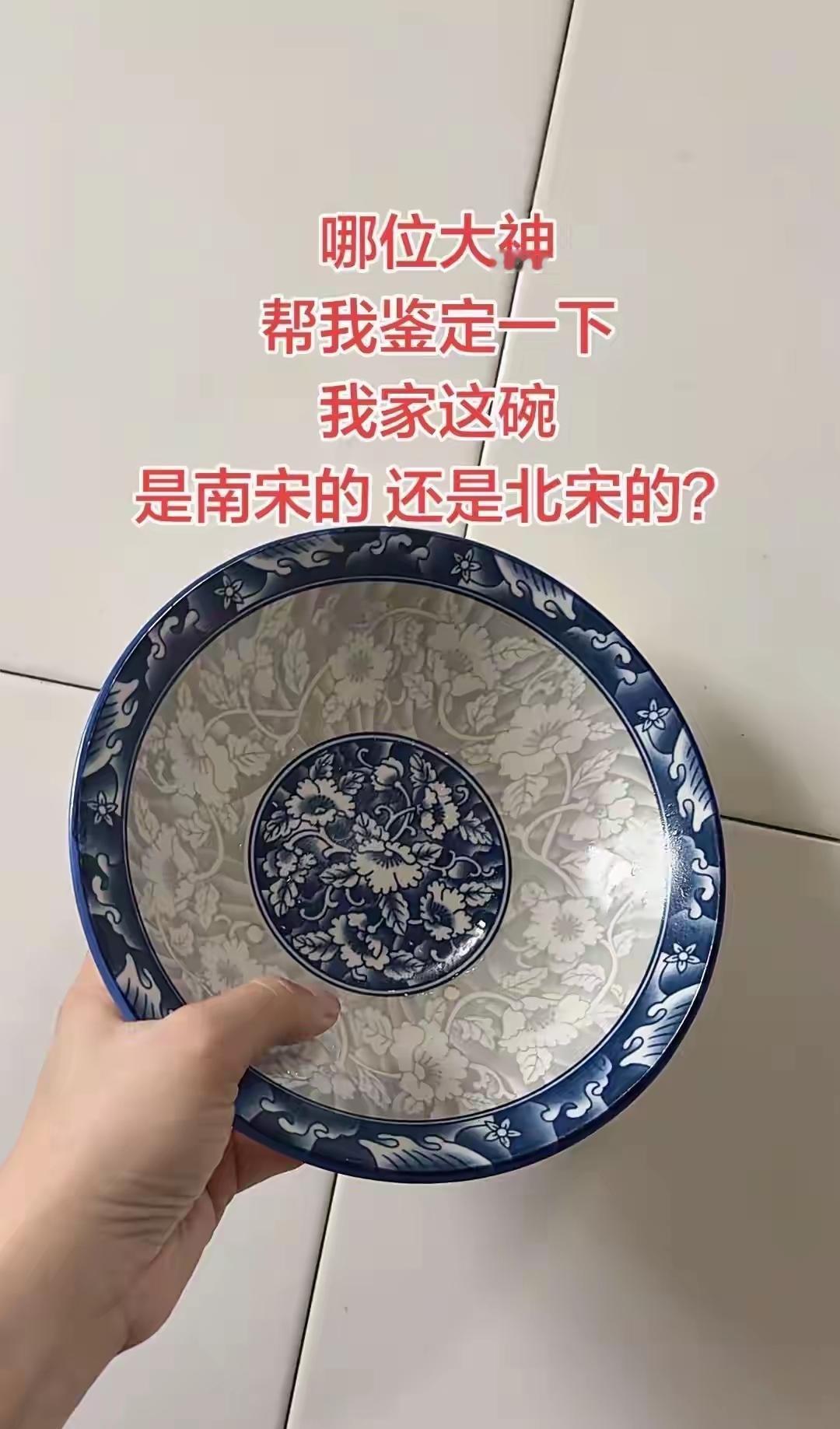 看看这个背后是不是有使用微波炉[泪奔]