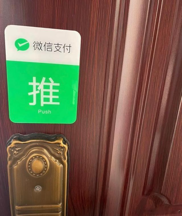 笑不活了！装修千万别让审美不行的人拿主意！网友：太雷霆了 ​​​