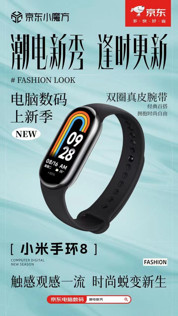   陆仙人真的是很有自己的能力，也很有自己发展的目标，凭借自己的努力从乡村田野到