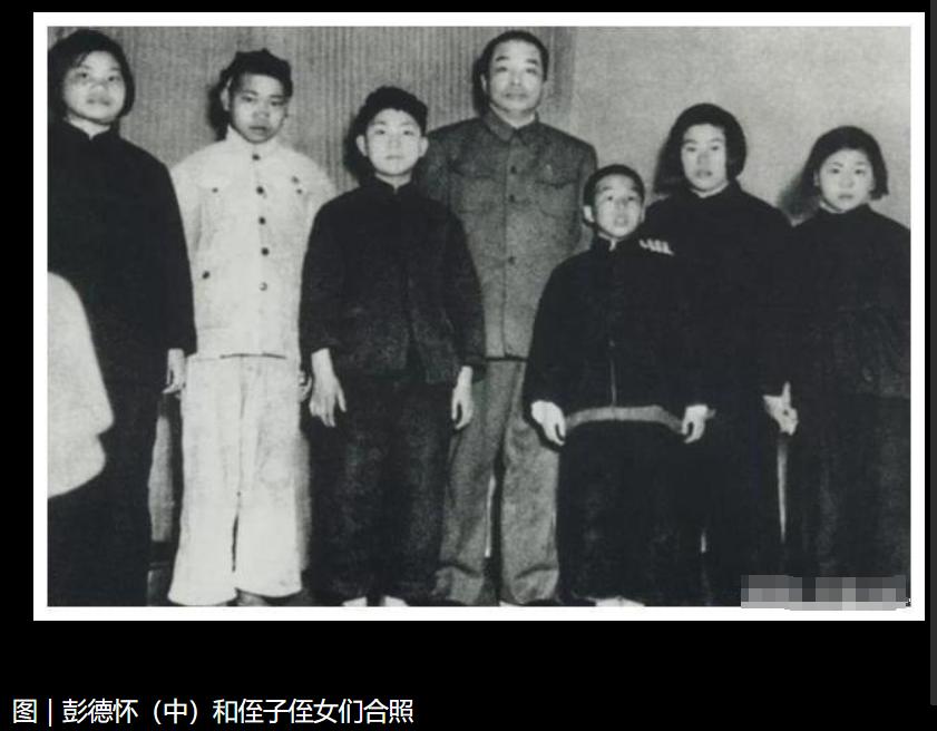 彭老总的去世之前，曾经三次更改了自己的遗愿，第三次遗愿让人唏嘘不已，潸然泪下。