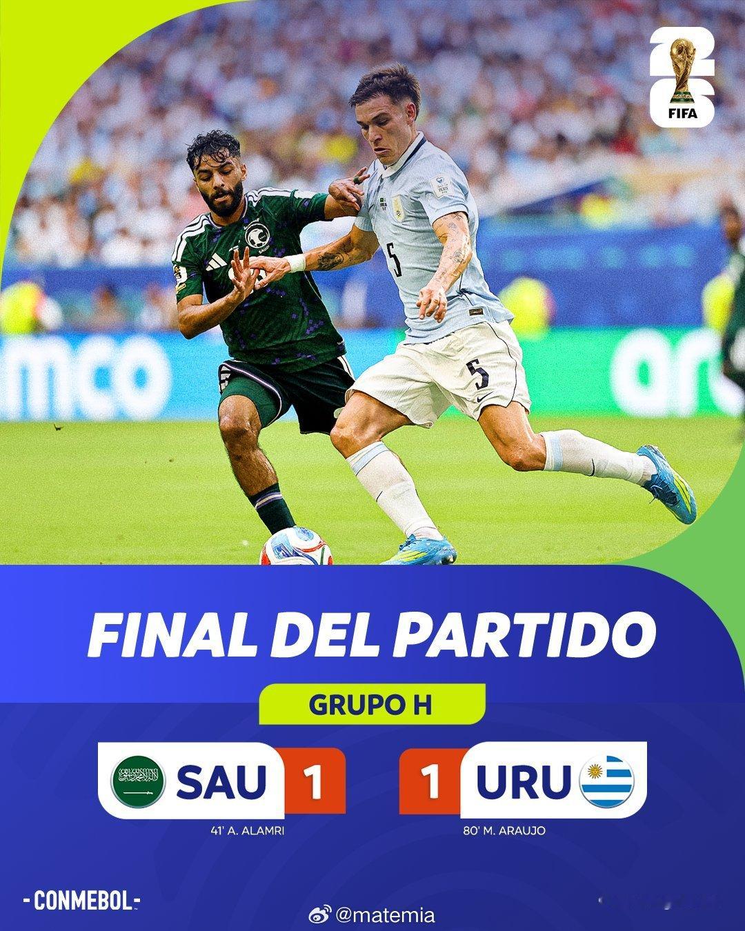 南美继续不胜🇦🇷贝尔萨率领的乌拉圭首战🇺🇾艰难1-1追平沙特阿拉伯，世界