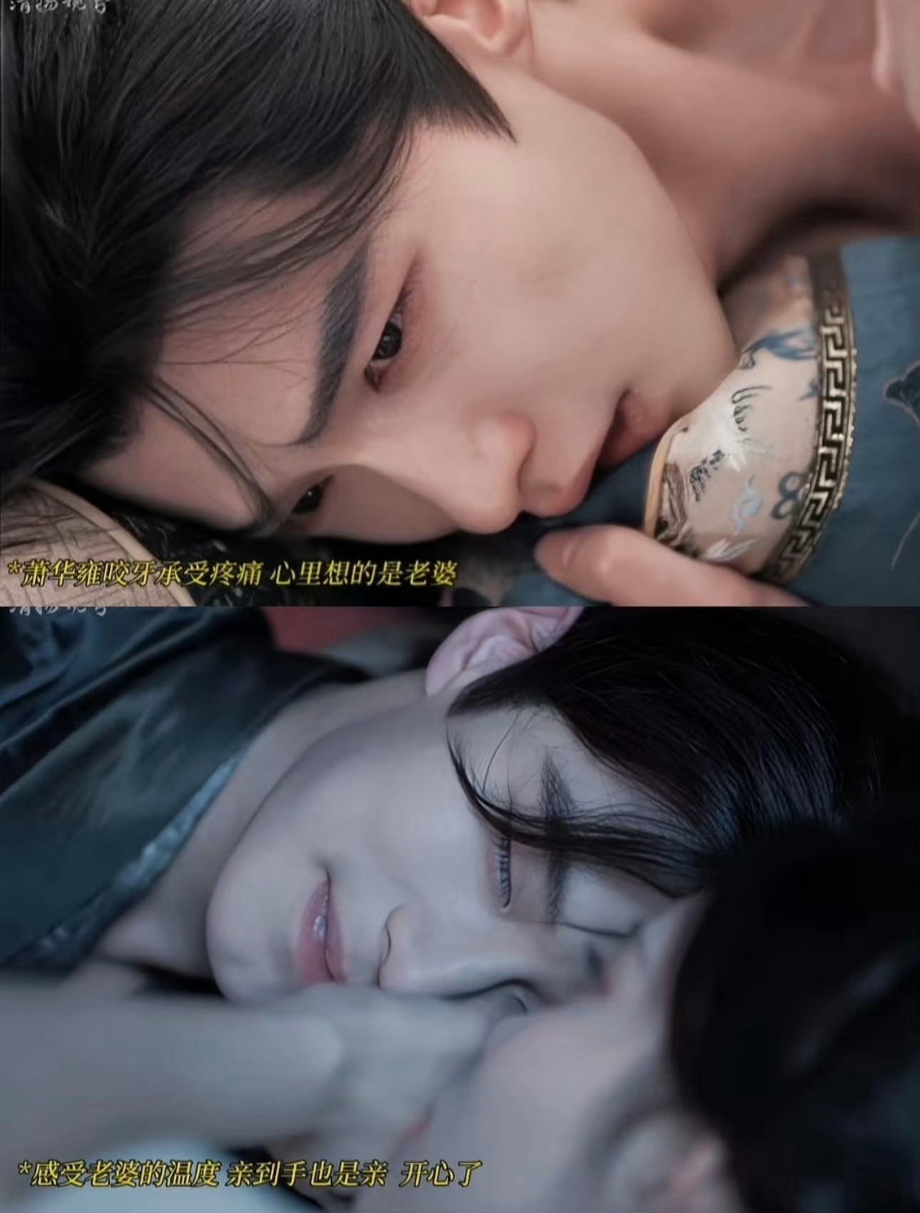 何与百花杀23集41分23秒百花杀 这段真的反复重看，何与在女主面前强装平静，借