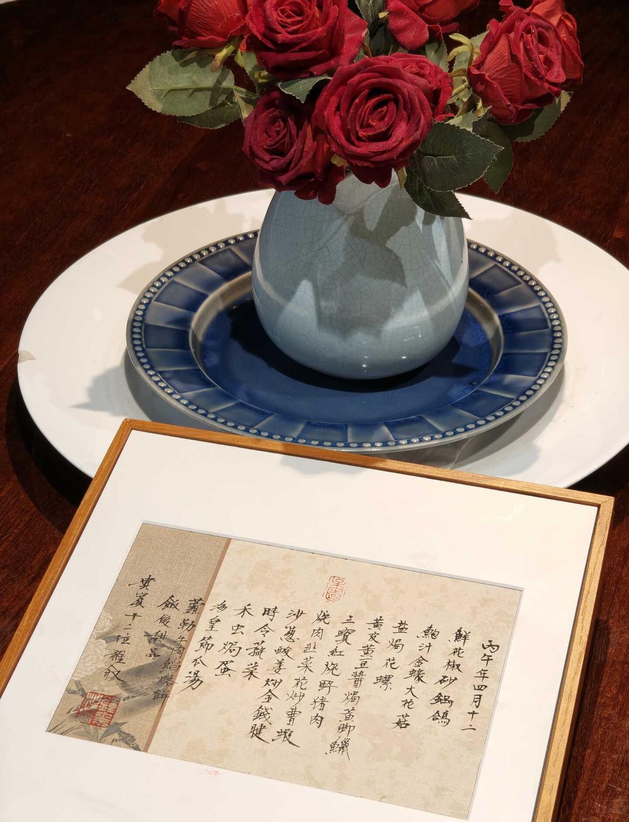 我去哪裡吃飯啦？｜ 呆園 😌
終於吃上了 很難約的私房菜 🧑‍🍳呆園
還得