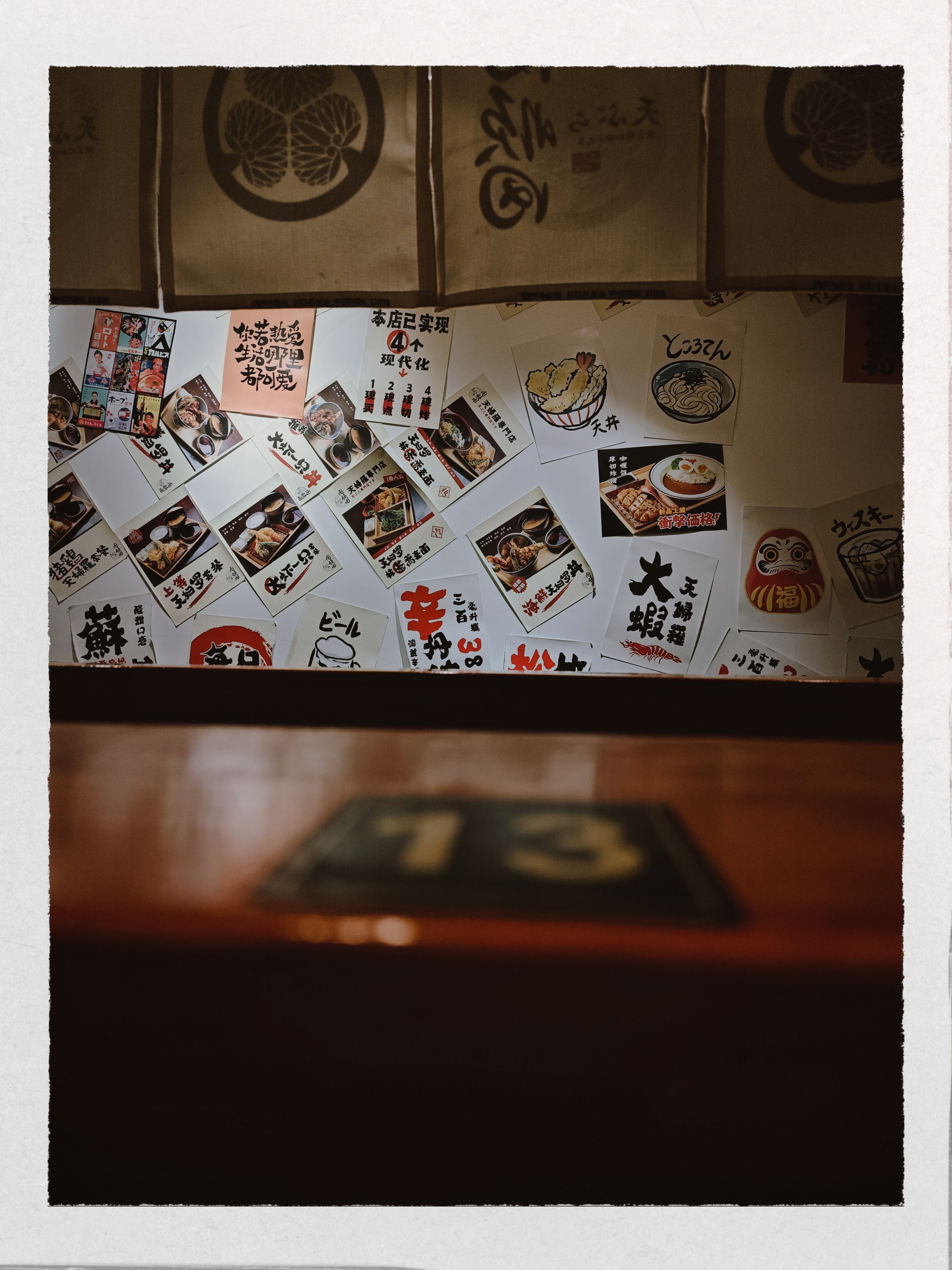 深圳最好吃的天妇罗乌冬面，在国贸附近，美团49一个套餐，不去试试是你的损失了手机