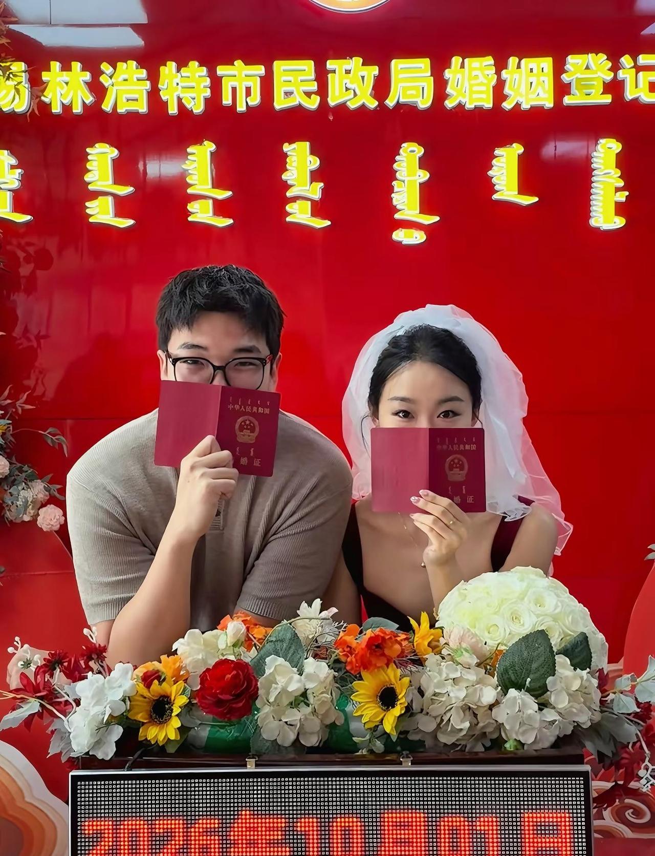 该怎么形容此刻的心情呢✨。七年的感情里，我一直都是被偏爱、被好好包容的那一个。何