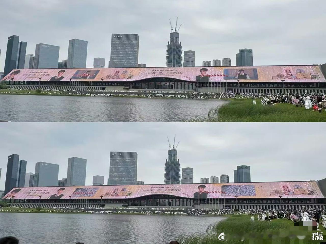 丁禹兮尔木萄全球品牌代言人 尔木萄×丁禹兮，霸屏成都天府大屋檐👉🏻总长40