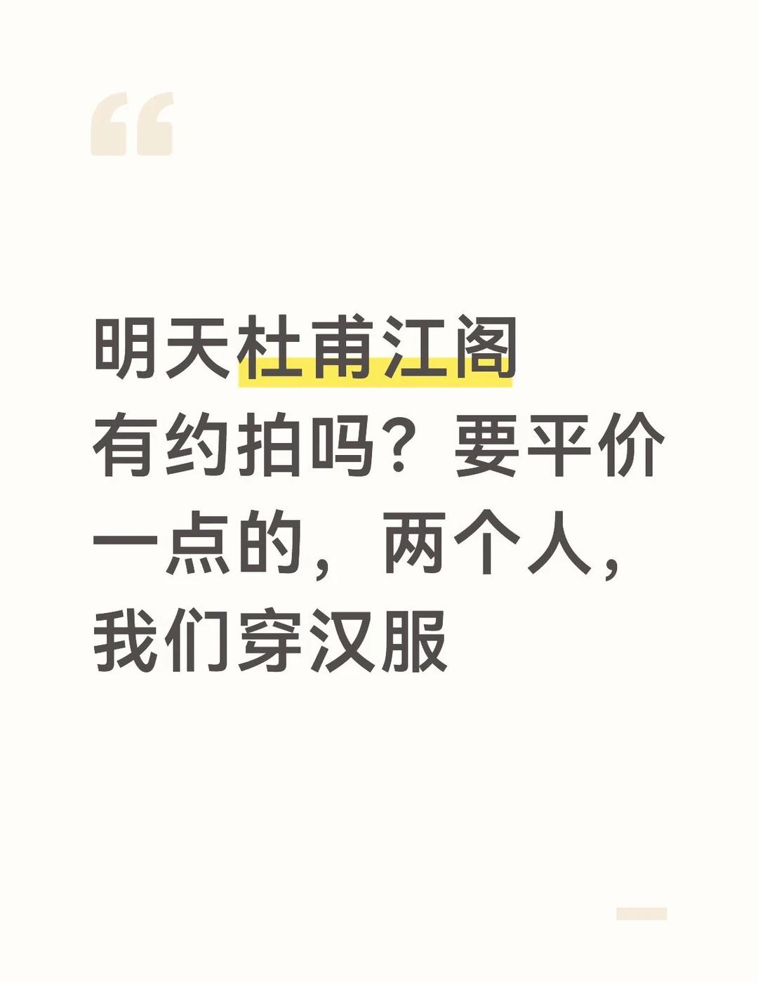 最好有苹果14以上