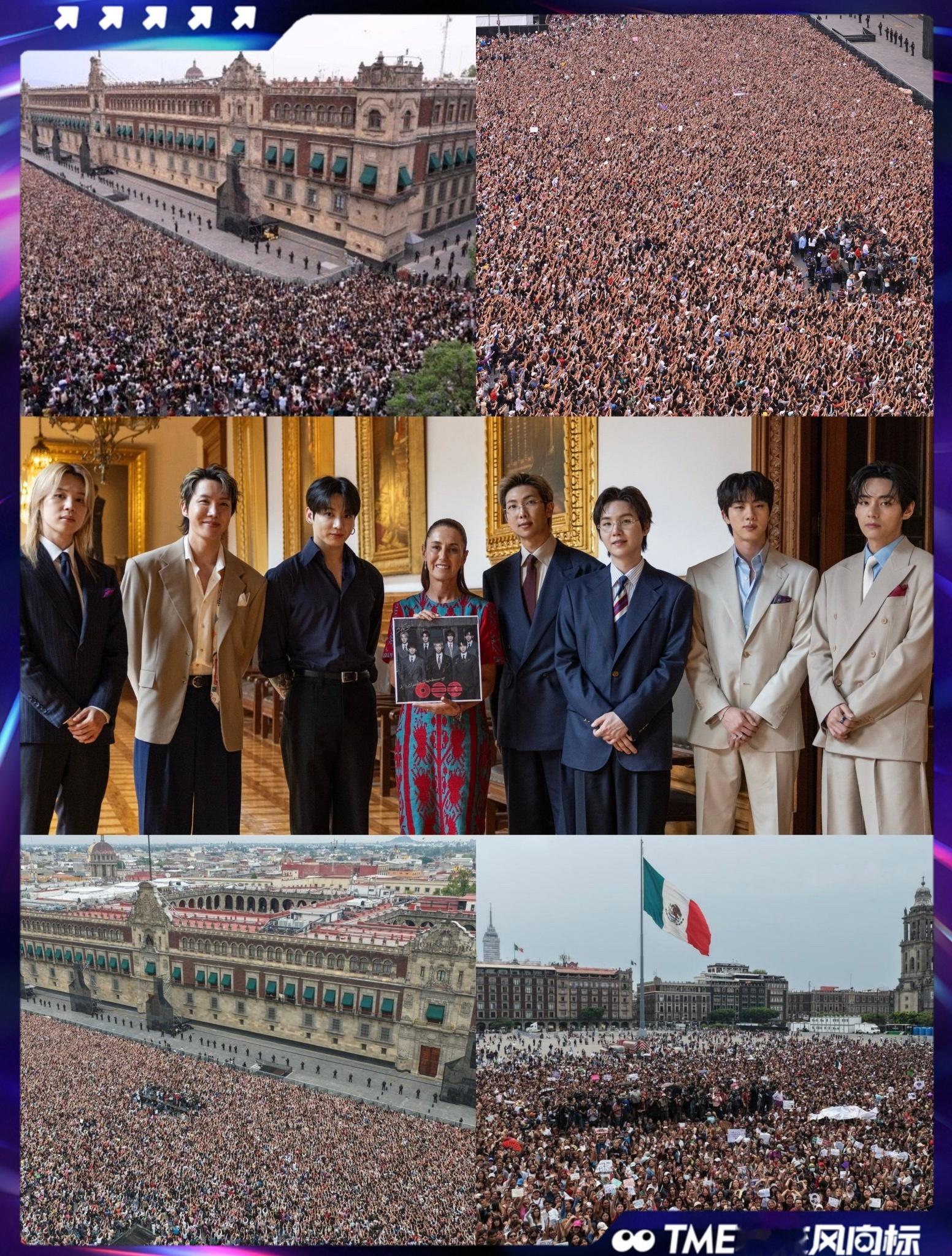 防弹少年团  BTS在墨西哥国立宫殿合唱  BTS今日在墨西哥国家宫受到总统的正