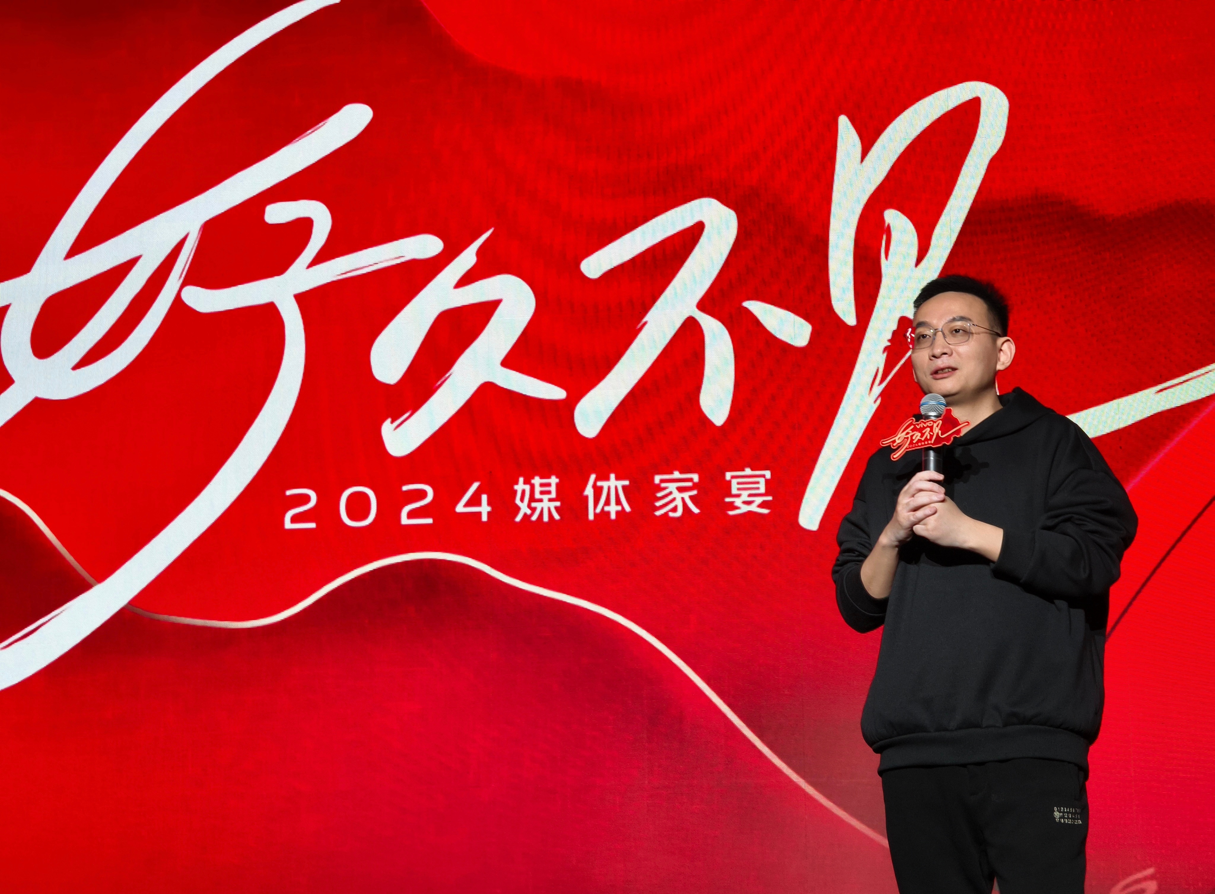 #vivo x fold3# 贾总在媒体交流会公布了vivo x fold3系列