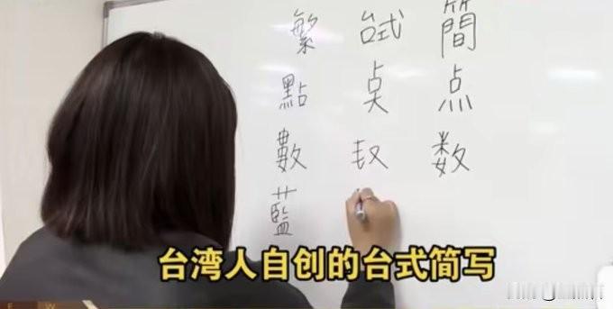 这脑回路