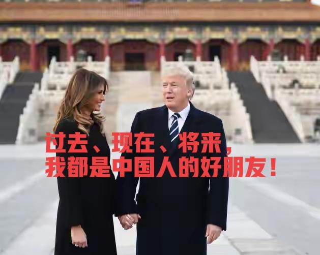 “建设性战略稳定关系”有三层含义：
首先，因为之前的两国关系很不稳定，尤其是美方