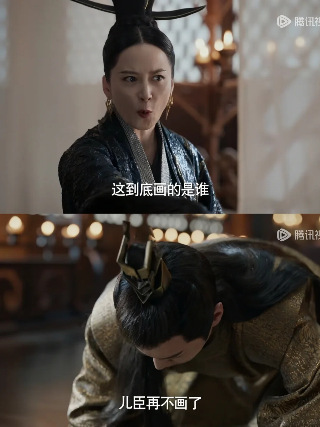 太子画的是姑姑吧，把皇后给气的