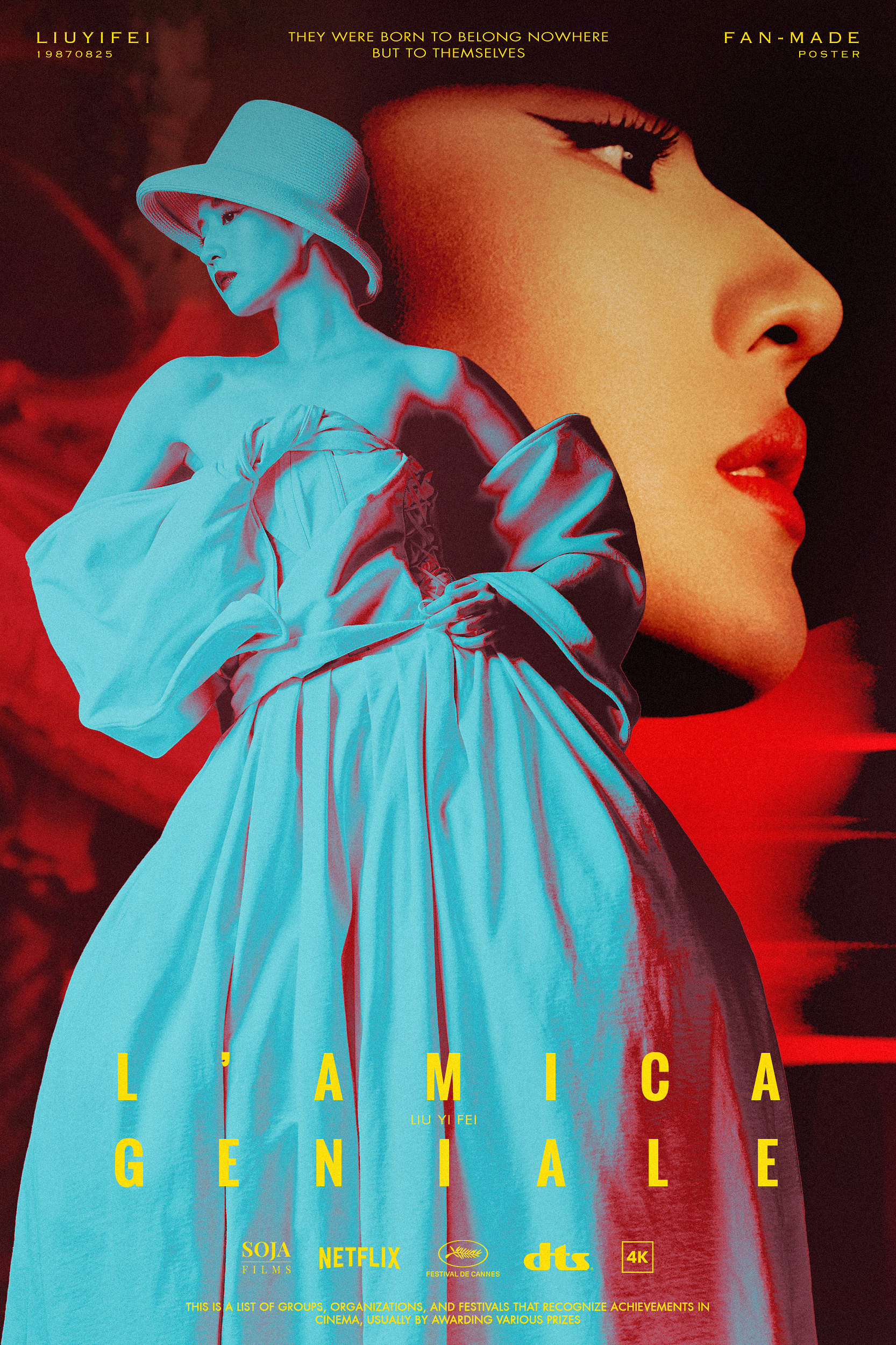 我的天才女友NO.32暗，是光的短暂伪装。L‘AMICA GENIALE /刘亦