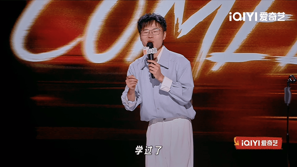 喜单2总决赛太惊喜了！喜欢的喜单演员都进总决赛，舞台又炸又有梗，明天爱奇艺不见不