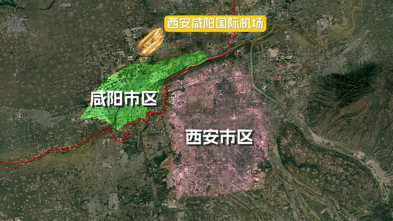 秦都咸阳渭河北！一直没变过咸阳 [呲牙]