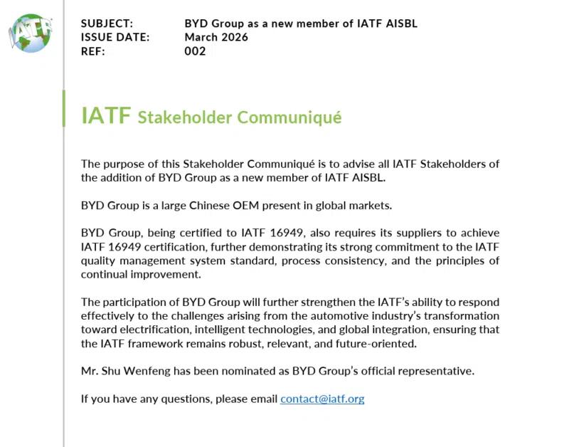 比亚迪现在不仅在卖电动车，还悄悄加入了国际汽车行业的“大圈子”——IATF。
简
