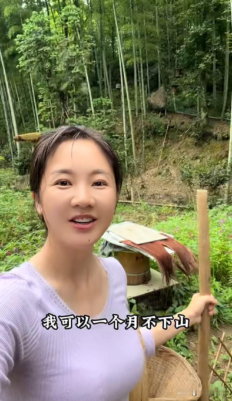 这样的生活是好多人求不来的，也是好多人想逃离的[捂脸]