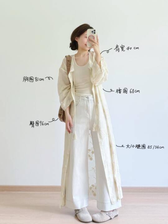 轻氧感看起来好舒服呀！！🪐