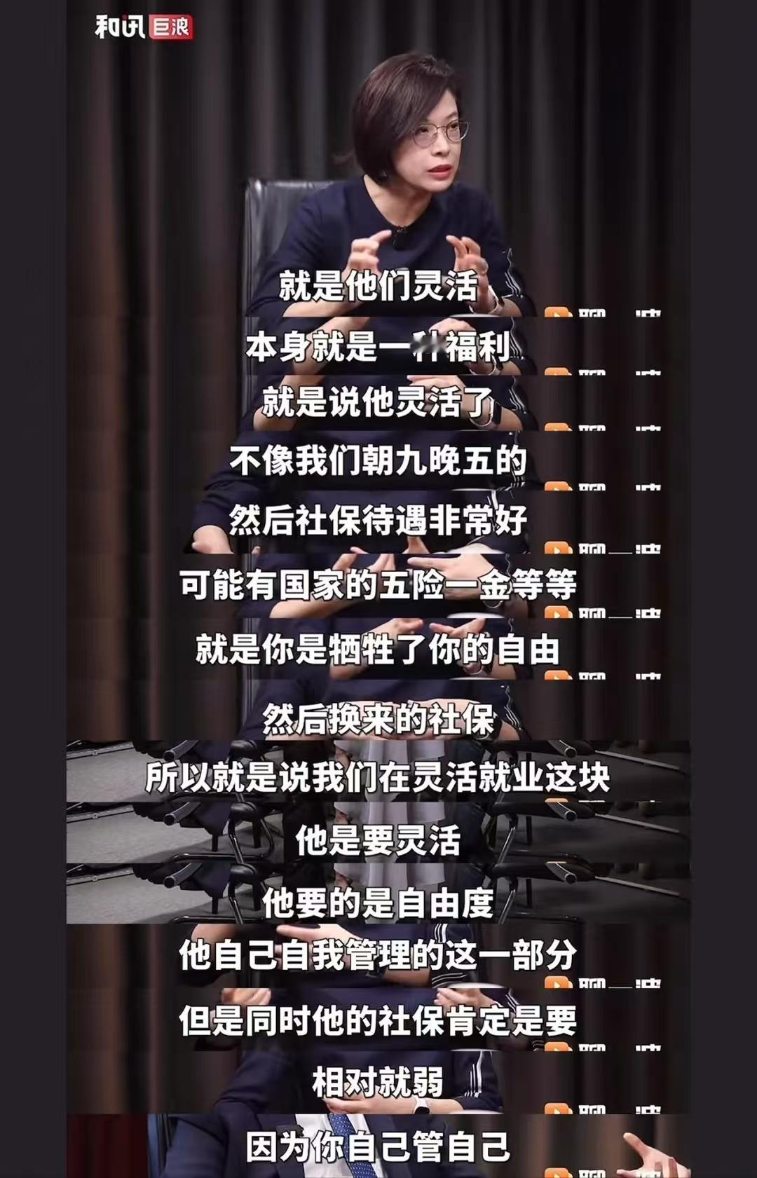 两千年前，晋惠帝听说老百姓没米吃，问了一句“何不食肉糜？”两千年后，北大张丹丹教