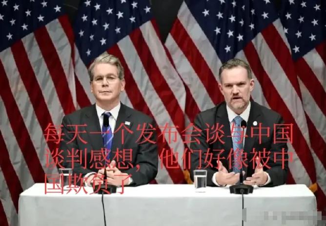 中国美贸易战打到现在，发现一个很有意思的局面，中国几乎不在回应美国的挑衅，而美国