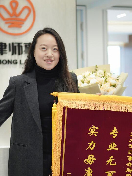 一纸判决，半生泪光，终换余生坦荡