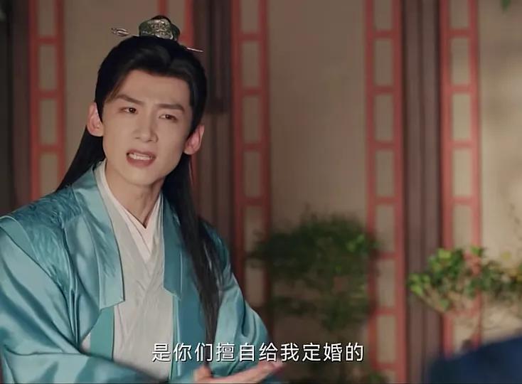 家人们笑不活了，这个纨绔只是开了一句玩笑，没想到终身大事就被定下来了！

顾九思
