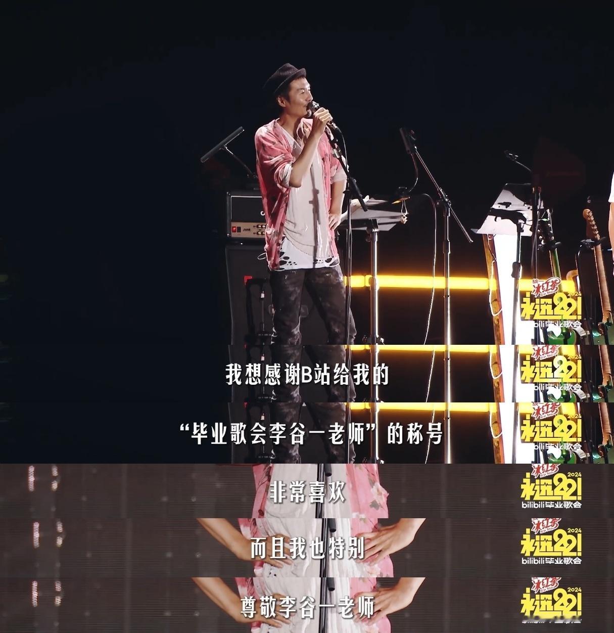 #朴树 我觉得我老了##朴树 我老了#没有人能够一直年轻，但是保持坦然的想法很重