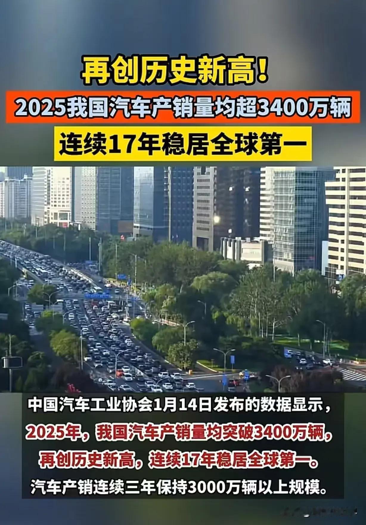 中国新能源车配置高还卖得便宜，全怪华为这个“搅屎棍”！这货一进场，非要把百万级豪