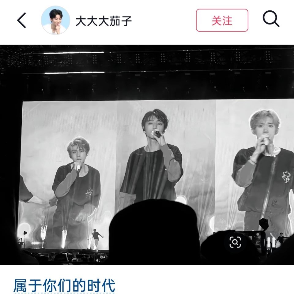 爽！ 