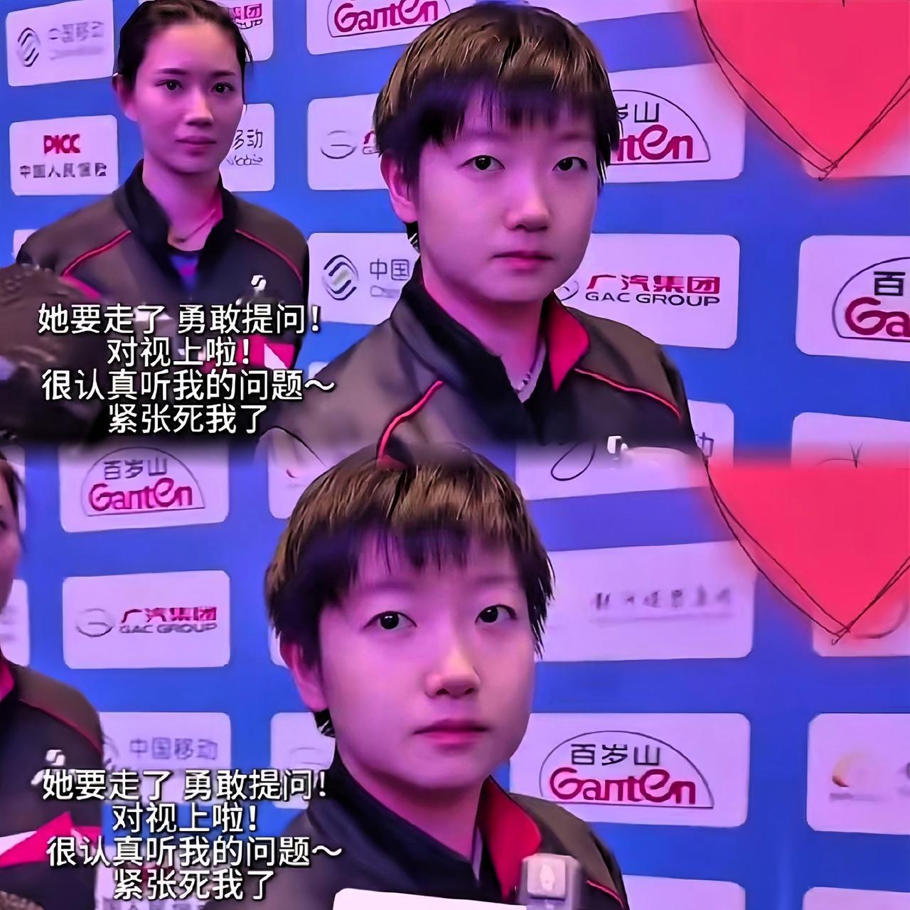 莎莎要是这么看我一眼，
我当场就能从脸红到脖子根！
她怎么可以这么可爱！

眼睛