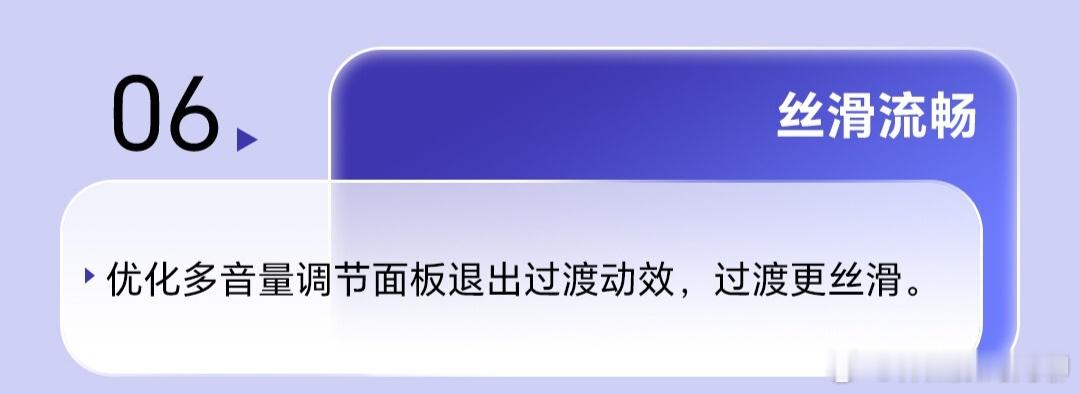 这是荣耀5月即将更新的功能 有你喜欢的吗magicos月月新