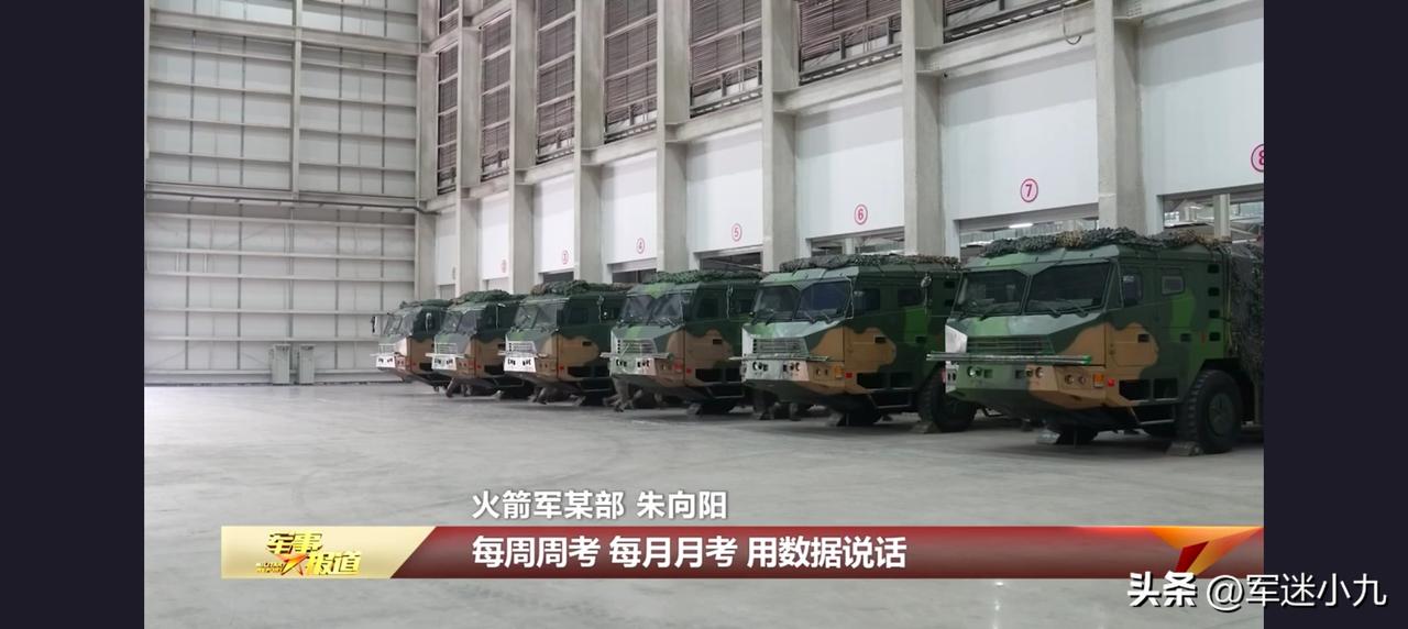 太硬核了！火箭军新年演训画面曝光，大国重器就是不一般……

最近，央视公开了火箭