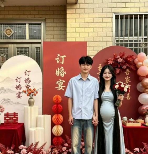 山东一名女子怀孕5个月后才订婚，男方送来16万元彩礼，她的母亲只象征性留下1.1