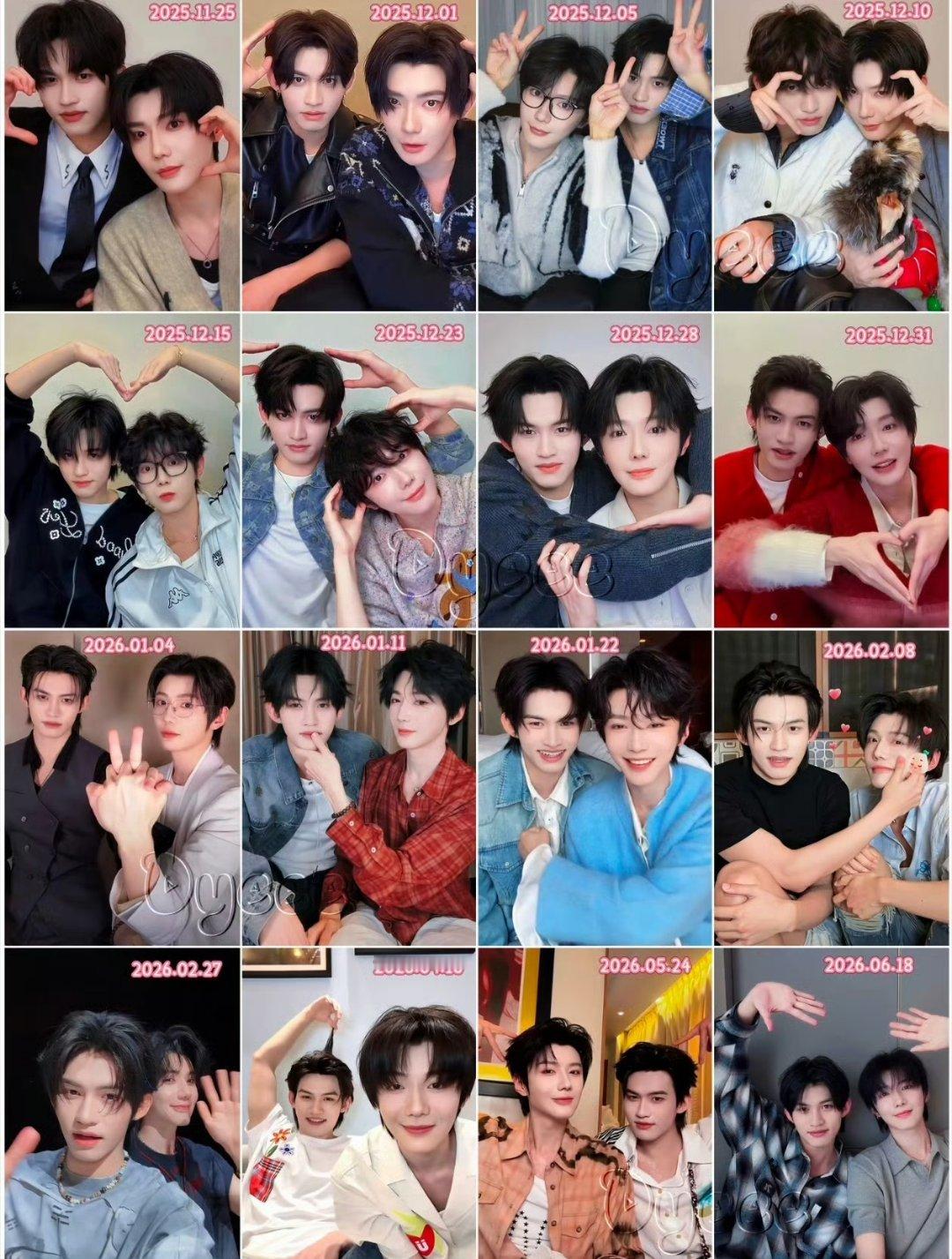 我想辉辉普普了🥺 