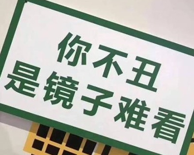 金巧巧发千字长文回应黑粉  怎么现在一些电影人还活在自己的世界里不管你再怎么耗时