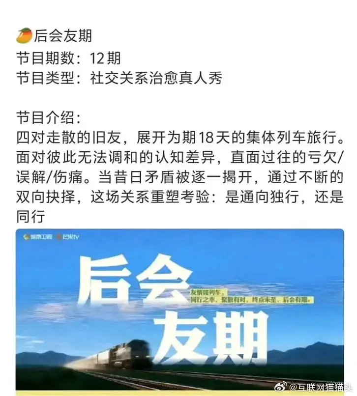 一眼假，🐒🌙都不是这种人 