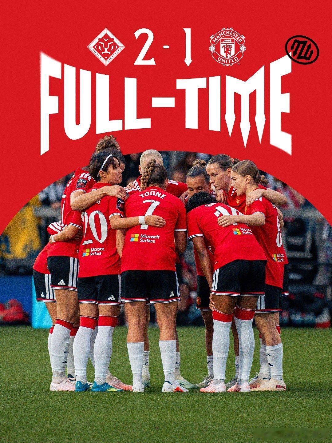 barclayswsl 2026/27赛季首轮，伦敦城雌狮2-1曼联。由于曼联女