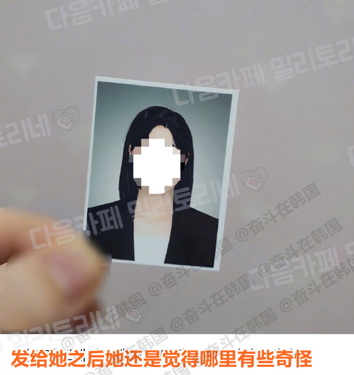 拍了证件照给朋友看，被说很别扭 海外新鲜事 热点现场
