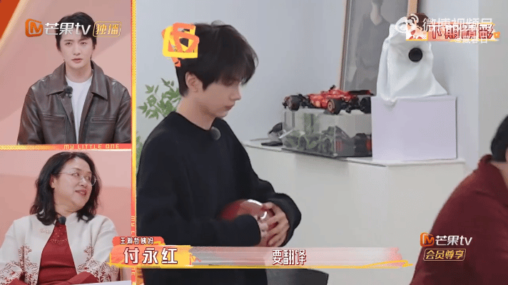 余承恩外甥女婴语听力测试一句“舅舅不见了”整懵余承恩，听懂要牛奶后秒变贴心舅舅 