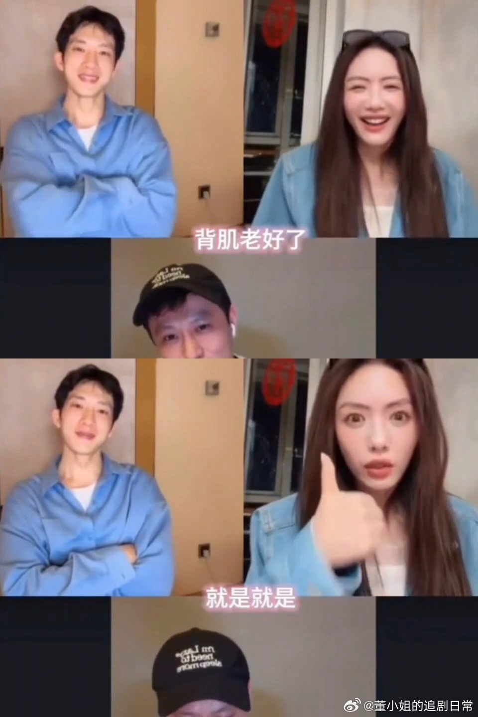 别的剧欠的早春晴朗还了早春晴朗早春晴朗的成年人爱情太戳人，没有工业糖精，克制拉扯