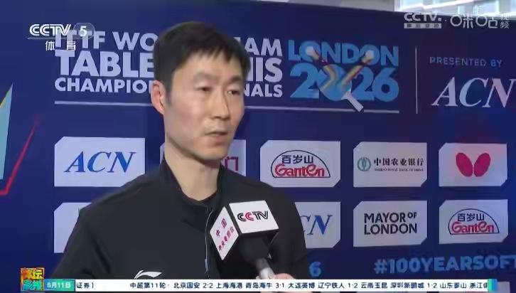 伦敦百年世乒赛，国乒男女队双双捧得团体冠军奖杯，王励勤主席接受采访时，掷地有声地