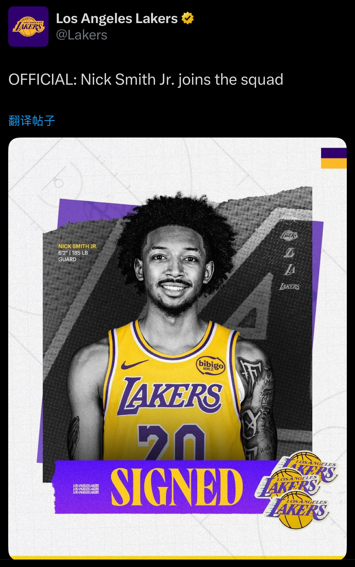 湖人官宣：小尼克-史密斯加入球队 