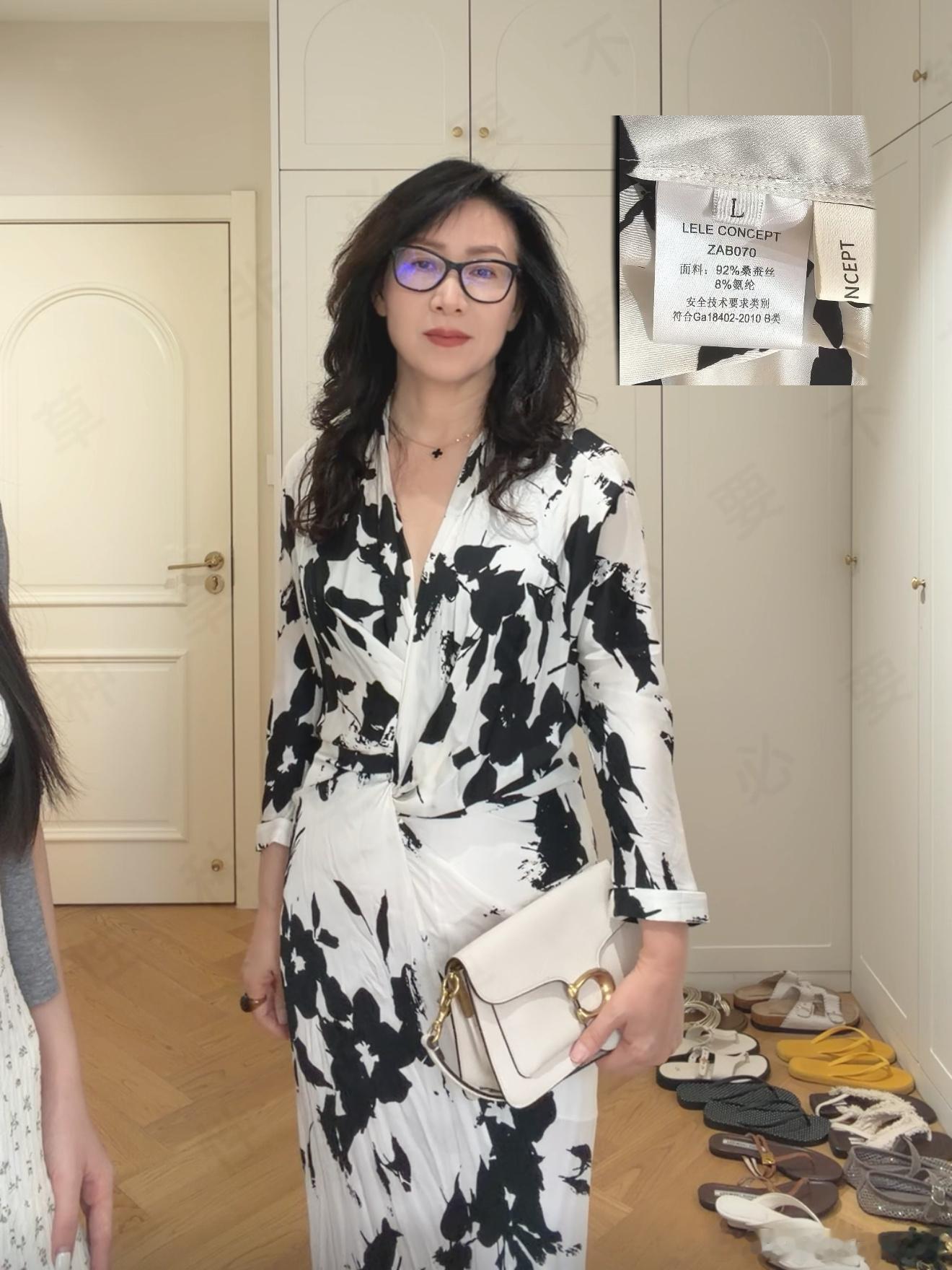 没有放进去的的就是实体店买的啦依旧理性种草 
