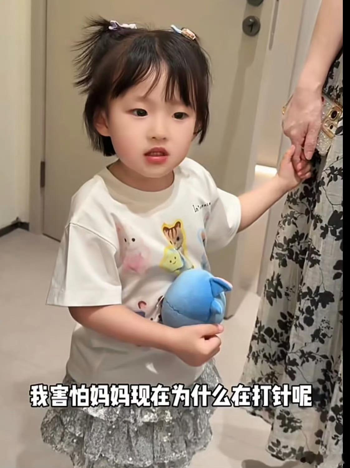 闪闪看见黄一鸣整容害怕女儿越来越像妈妈了 