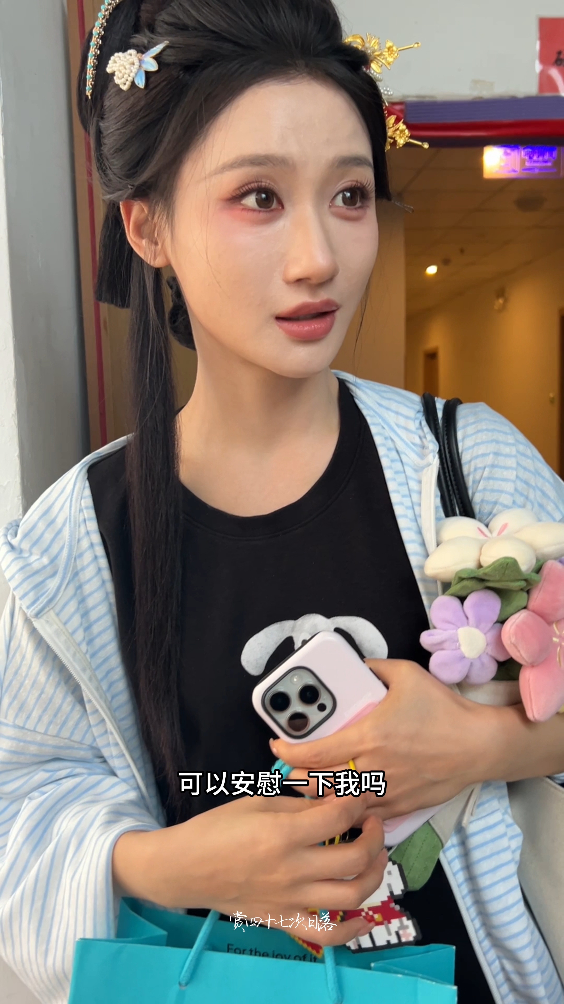 ？小姐姐我季度了行了不