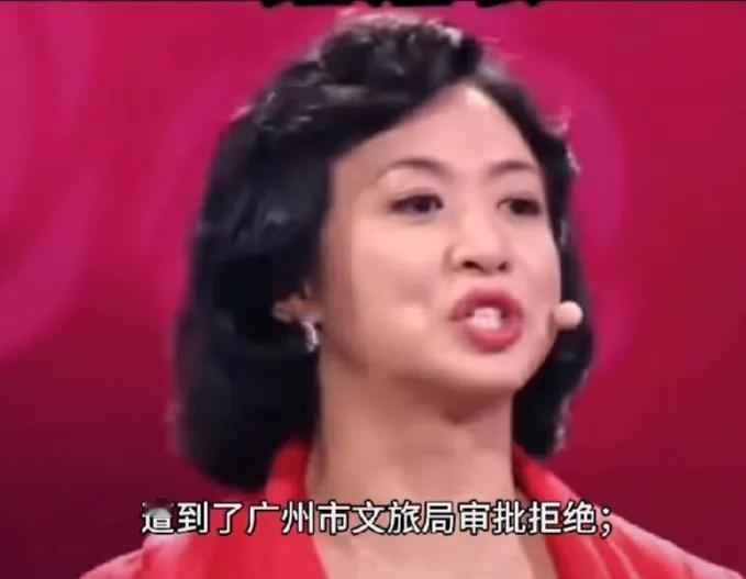 变性人金星山西太原举彩虹旗，有宣扬西方糟粕LGBT的嫌疑，之后广东广州佛山文旅不