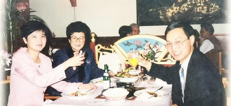 王文娟与女儿女婿