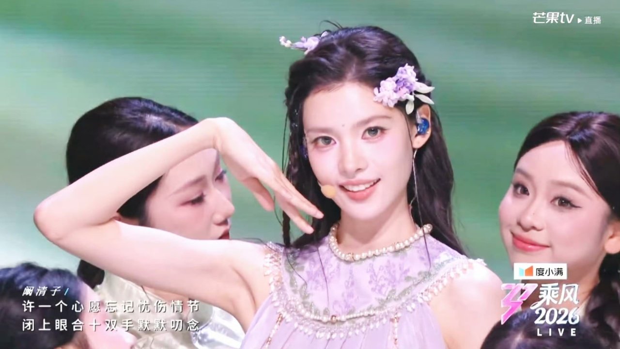 张艺上开场镜头张艺上开场镜头真的好好看啊被张艺上美晕了